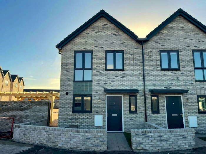 3 Bedroom End Of Terrace House To Rent In Bennett Close, Almondsbury, Bristol, BS10