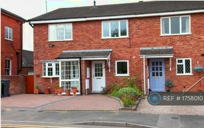 2 Bedroom Terraced House To Rent In Ednall Lane, Bromsgrove, B60