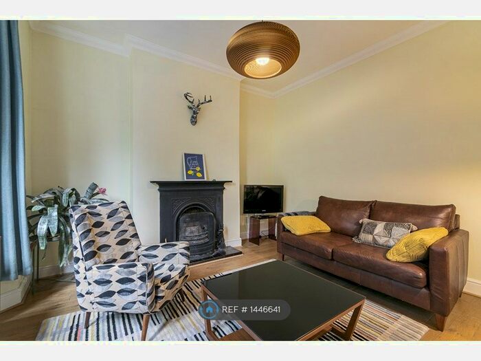 3 Bedroom End Of Terrace House To Rent In Durham Road, London, E12