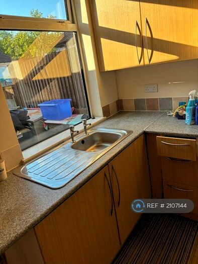 3 Bedroom End Of Terrace House To Rent In Bishop Street, Sutton-In-Ashfield, NG17