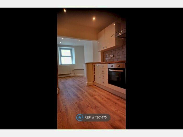 2 Bedroom Terraced House To Rent In Main Streert, Whitehaven CA23