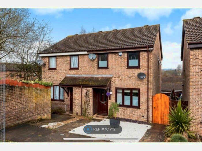 3 Bedroom Semi-Detached House To Rent In Grampian Way, Downswood, Maidstone, ME15