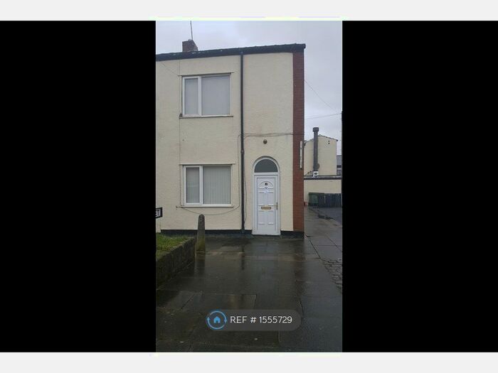 2 Bedroom End Of Terrace House To Rent In Field St., Skelmersdale, WN8