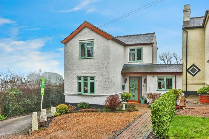 3 Bedroom Cottage For Sale In Lewcote Lane, West Hallam, Ilkeston, DE7