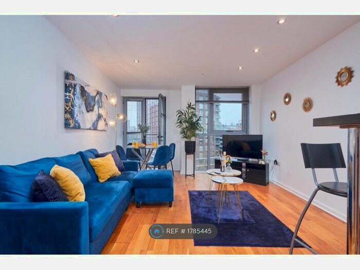 2 Bedroom Flat To Rent In Santorini, Leeds, LS12