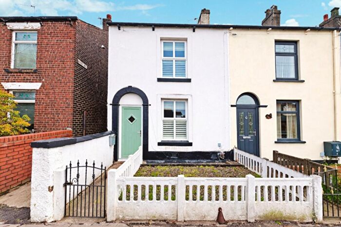 2 Bedroom End Of Terrace House For Sale In Church Street, Westhoughton, BL5