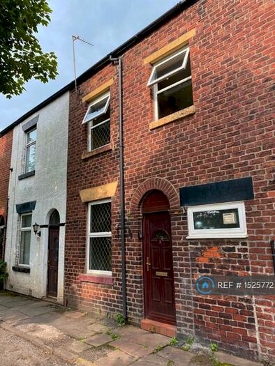 2 Bedroom Terraced House To Rent In Cemetery View, Adlington, Chorley, PR7