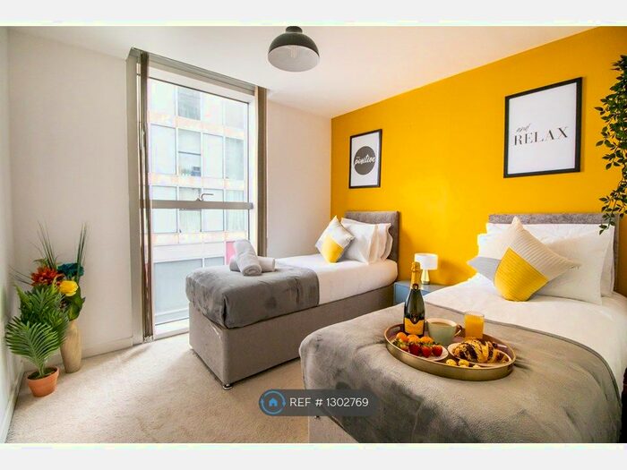 2 Bedroom Flat To Rent In Witan Gate, Milton Keynes MK9