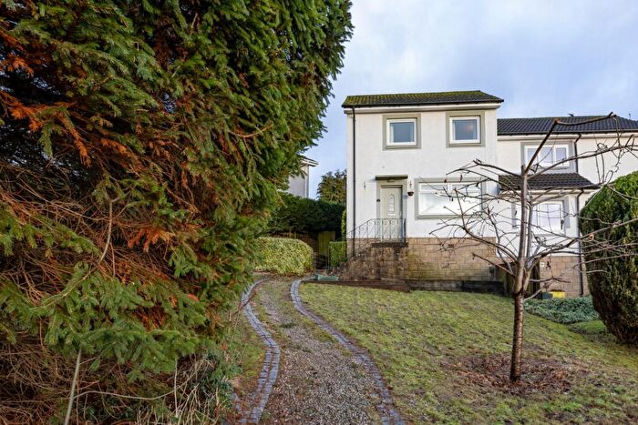 2 Bedroom Semi Detached House For Sale In Flenders Road, Clarkston, Glasgow, East Renfrewshire, G76