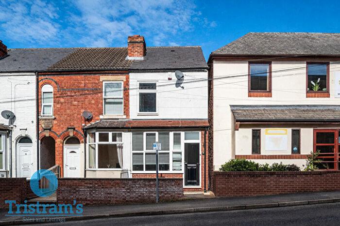 2 Bedroom End Of Terrace House For Sale In Albert Street, Stapleford, NG9