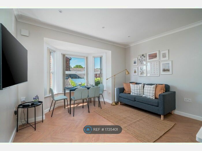 2 Bedroom Flat To Rent In Julians Road, Stevenage, SG1