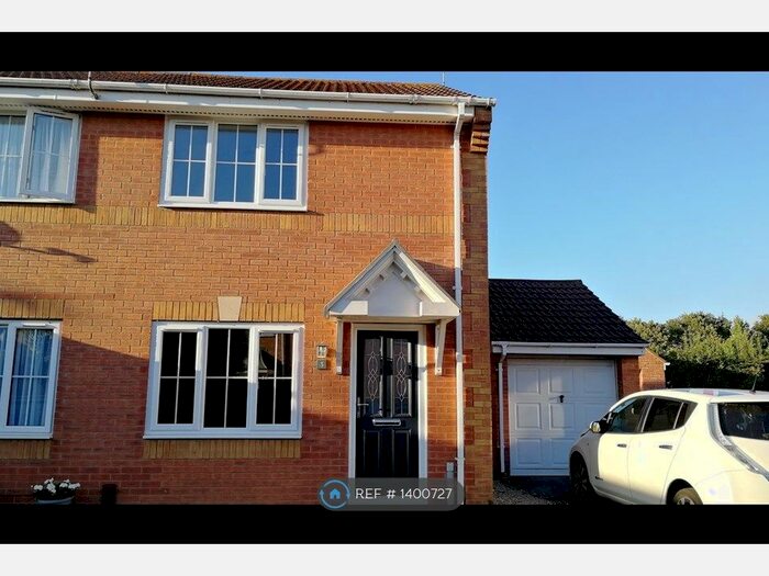 2 Bedroom End Of Terrace House To Rent In Fry Close, Swindon, SN5