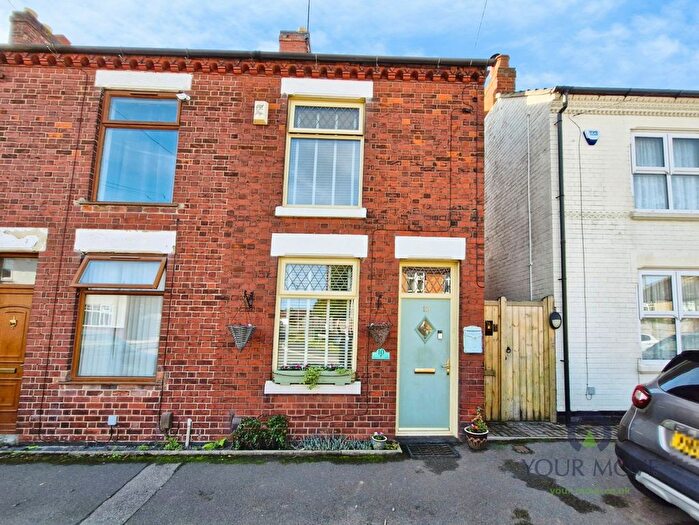 2 Bedroom End Terrace House For Sale In Penistone Street, Ibstock, Leicestershire, LE67