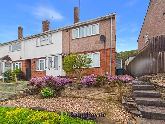 2 Bedroom End Of Terrace House For Sale In Sherington Avenue, Allesley Park, Coventry, CV5