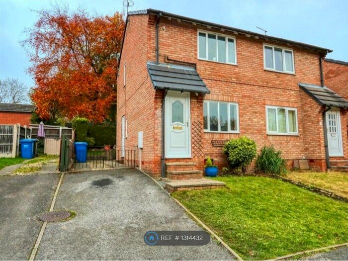 2 Bedroom Semi-Detached House To Rent In Wayside Court, Chesterfield S43