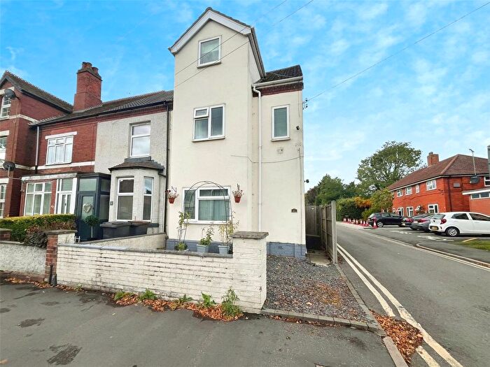4 Bedroom End Terrace House For Sale In Leicester Road, Bedworth, Warwickshire, CV12