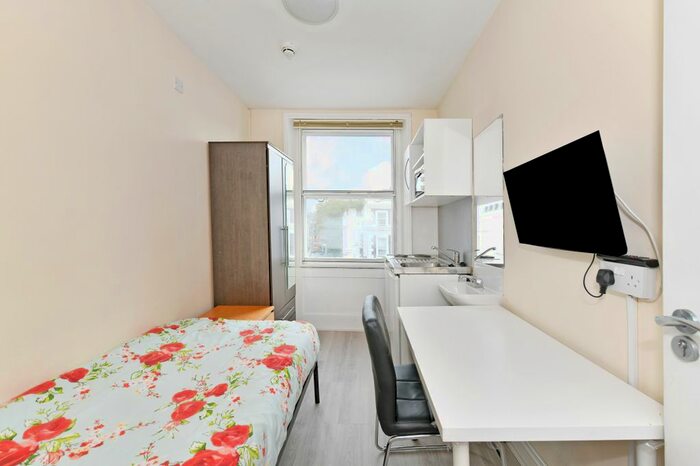 Studio To Rent In Cromwell Road, London, SW7