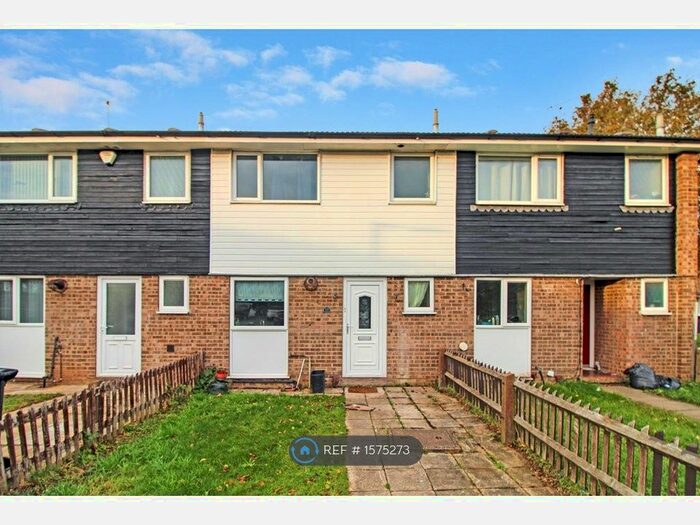 2 Bedroom Terraced House To Rent In Templar Road, Beeston, Nottingham, NG9