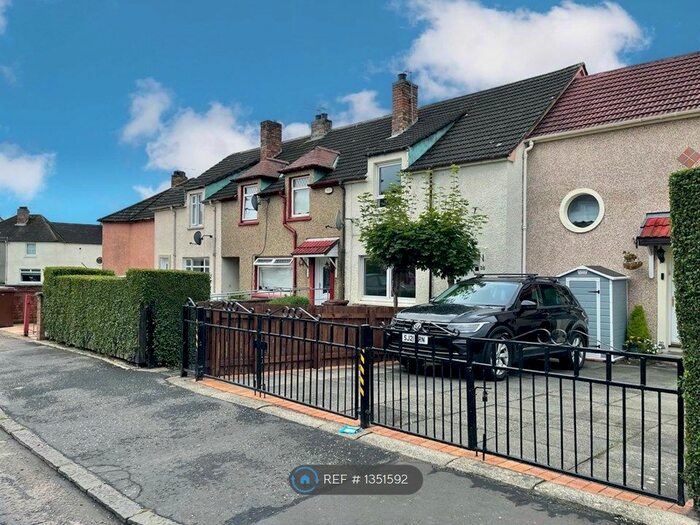 2 Bedroom Terraced House To Rent In Rannoch Road, Airdrie, ML6