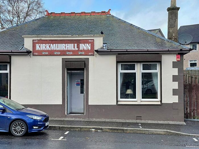 1 Bedroom Pub/bar For Sale In Kirkmuirhill Inn, Thornton Road, Lesmahagow, ML11