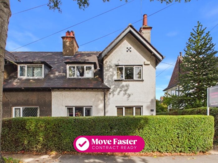 3 Bedroom Semi-Detached House For Sale In Laburnum Avenue, Garden Village, Hull, East Riding Of Yorkshire, HU8