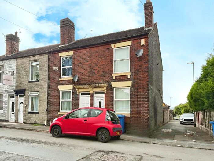 2 Bedroom End Of Terrace House For Sale In Smithpool Road, Stoke-on-Trent, Staffordshire, ST4