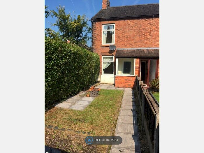 2 Bedroom End Of Terrace House To Rent In Daisy Bank, Nantwich, CW5