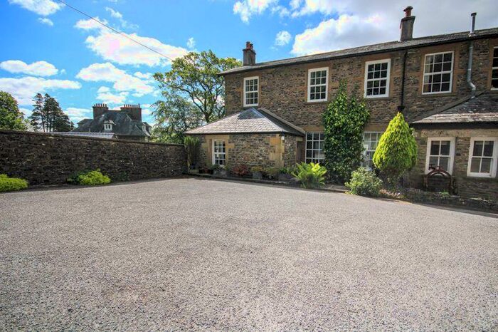 3 Bedroom Terraced House For Sale In Loftus Manor, Sedbergh, LA10