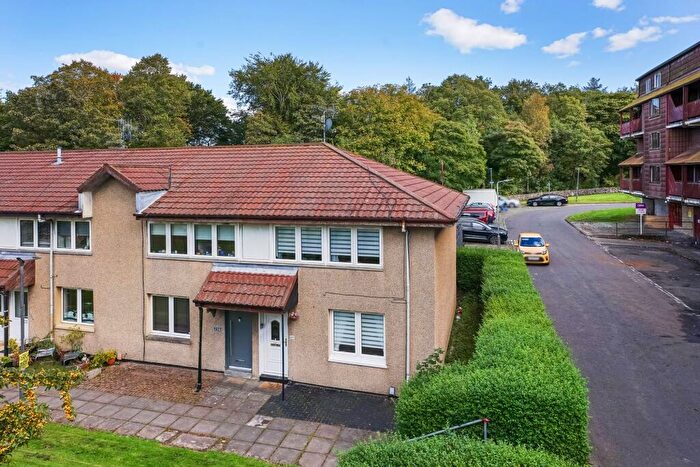 3 Bedroom End Of Terrace House For Sale In Braehead Road, Cumbernauld, G67