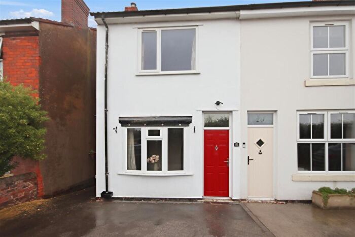 2 Bedroom Semi-Detached House For Sale In Hardstoft Road, Pilsley, Chesterfield, S45