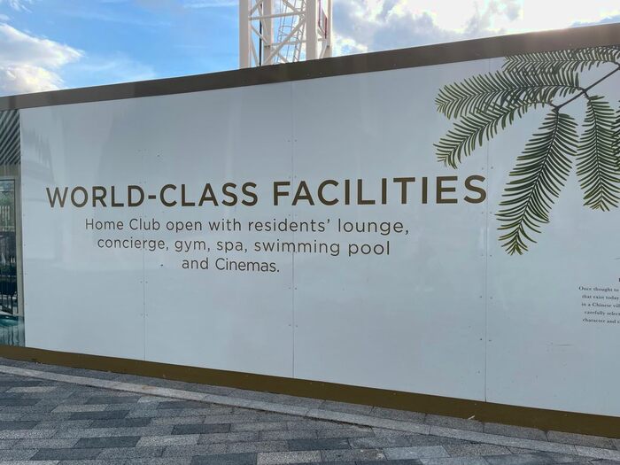 1 Bedroom Flat To Rent In Fountain Park Way, White City, W12