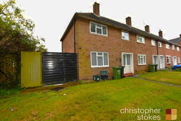 3 Bedroom End Of Terrace House To Rent In Shaw Close, Cheshunt, EN8