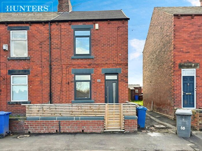 2 Bedroom End Terrace House For Sale In Wath Road, Wombwell, Barnsley, S73