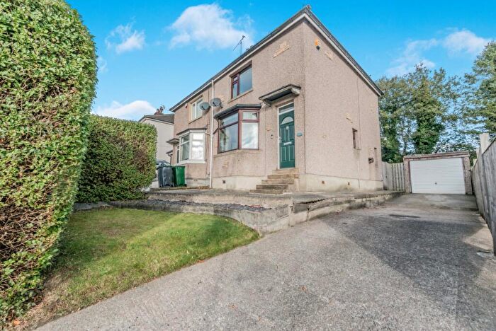 2 Bedroom Semi-Detached House For Sale In Albion Road, Idle, Bradford, BD10