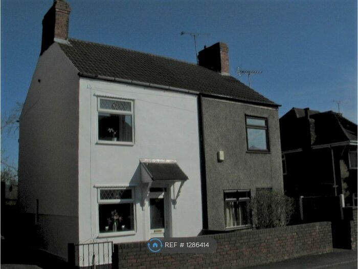 2 Bedroom Semi-Detached House To Rent In Victoria Street, Alfreton, DE55