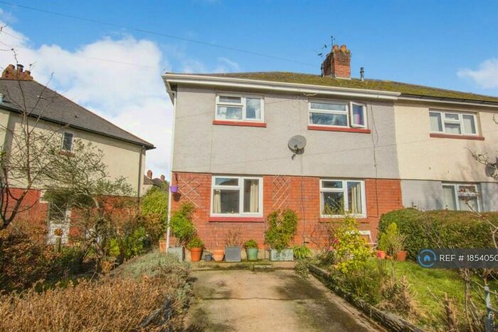 3 Bedroom Semi-Detached House To Rent In Caerleon Road, Cardiff, CF14
