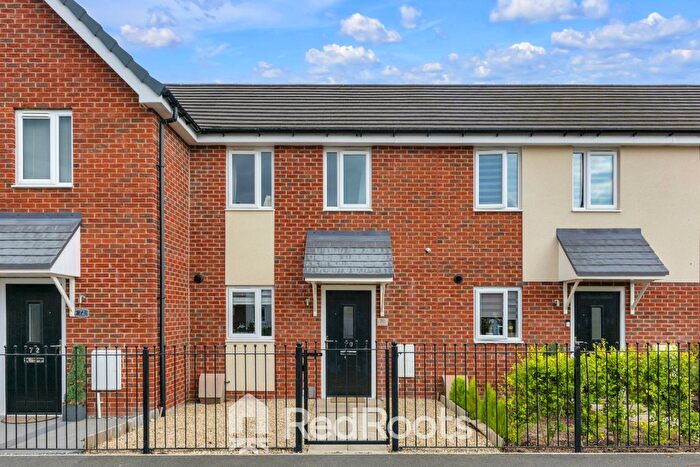 2 Bedroom Terraced House For Sale In Carr Road, Edlington, Doncaster, South Yorkshire, DN12