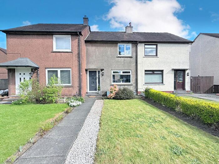 2 Bedroom Terraced House For Sale In Larbert Road, Bonnybridge, Falkirk, FK4