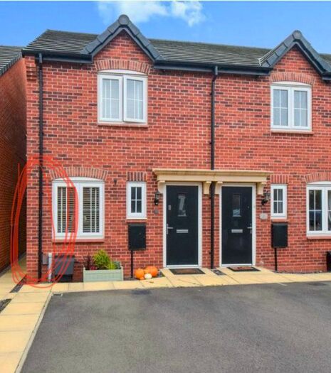 2 Bedroom End Of Terrace House To Rent In Irons Close, Mountsorrel, Loughborough, LE12