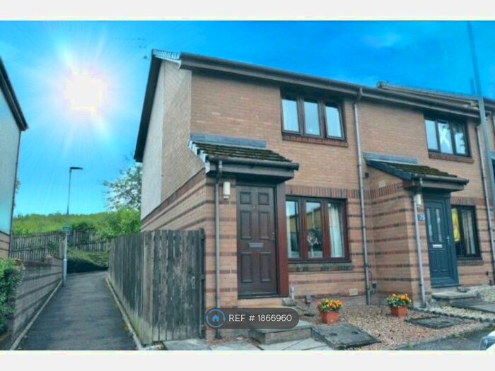 2 Bedroom Terraced House To Rent In Clyde Street, Camelon, Falkirk, FK1