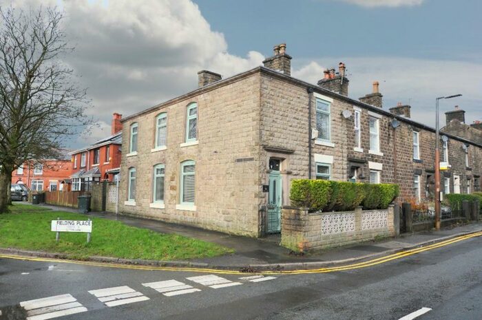 3 Bedroom End Of Terrace House To Rent In Babylon Lane, Adlington, Lancashire, PR6