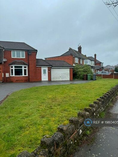 2 Bedroom Terraced House To Rent In Bryanston Road, Solihull, B91