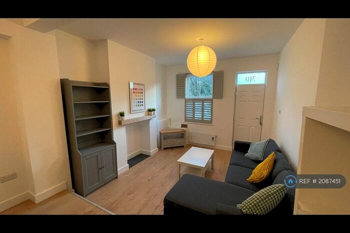 3 Bedroom Terraced House To Rent In Sharrow Vale Road, Sheffield, S11