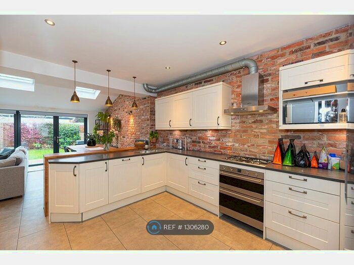 4 Bedroom Terraced House To Rent In Oakway, London SW20