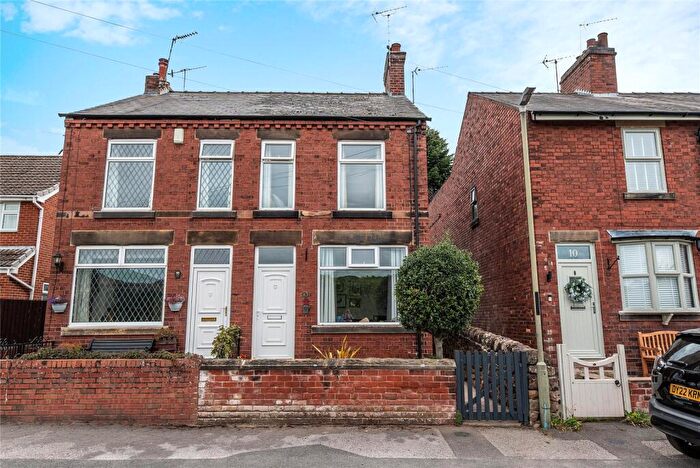 2 Bedroom Semi-Detached House For Sale In Broadholme Lane, Belper, Derbyshire, DE56