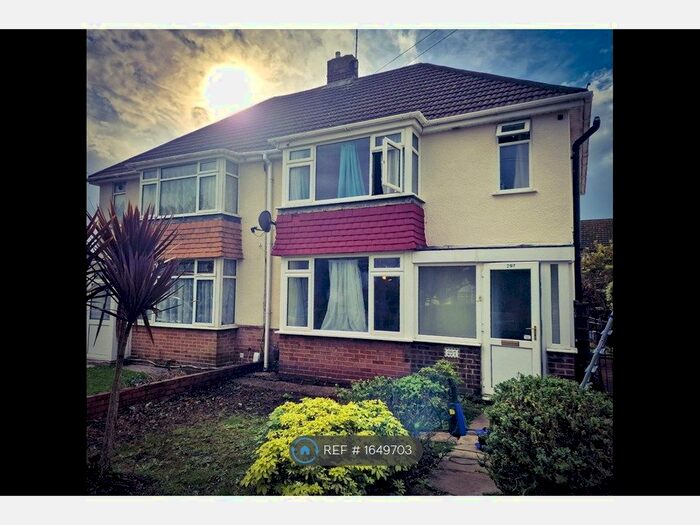 3 Bedroom Semi-Detached House To Rent In Gosport Road, Fareham, PO16