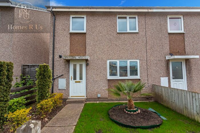 2 Bedroom End Terrace House To Rent In Hethersett Gardens, Nottingham, Nottinghamshire, NG6