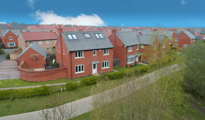 5 Bedroom Detached House For Sale In Alan Turing Road, Loughborough, LE11