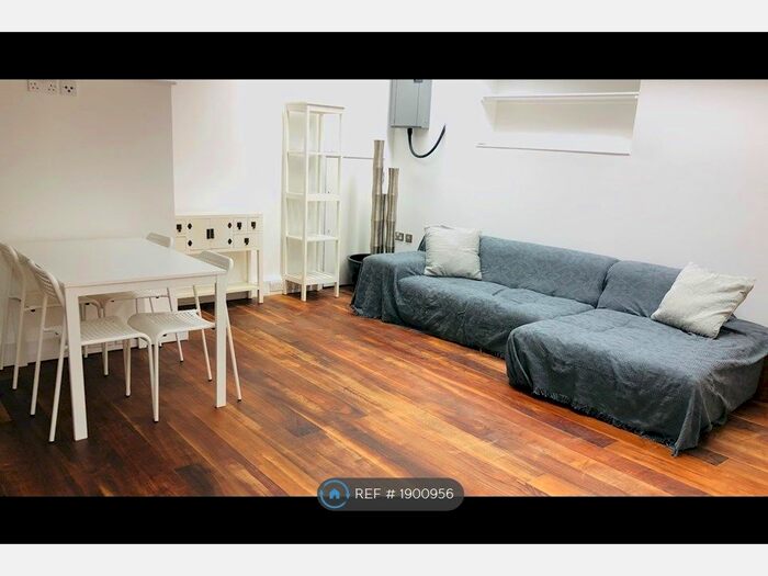 2 Bedroom Terraced House To Rent In Unit A, London, SW4