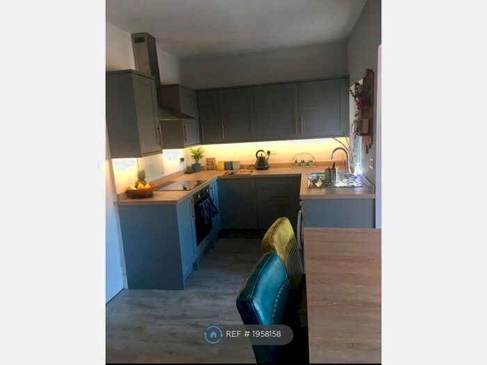 2 Bedroom End Of Terrace House To Rent In Northallerton Road, Northallerton, DL7